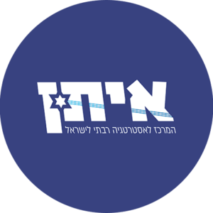 איתן