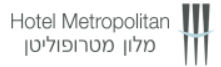 מלון מטרופוליטן